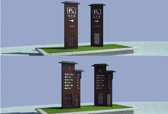 新龙景区标识标牌如何制作？