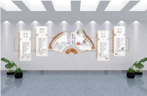 新龙企业文化墙设计的核心要素。