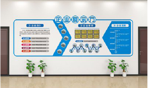新龙设计师必看的文化墙设计定律。
