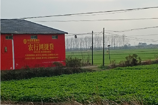 新龙如何防止墙体广告褪色呢？