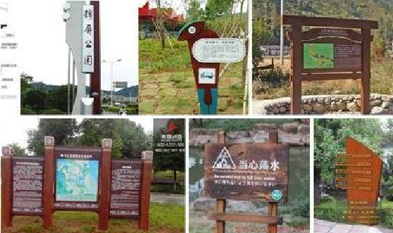 新龙标识标牌具有哪些特点？