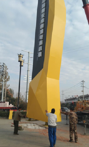 新龙标识标牌的安装方法。