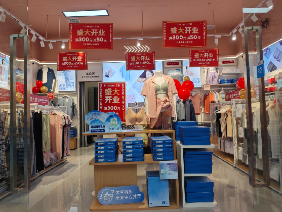 新龙店面装修可以怎么设计?