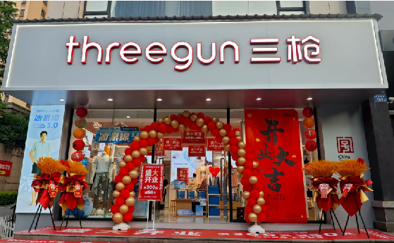 新龙店面装修风格有哪几种及特点？