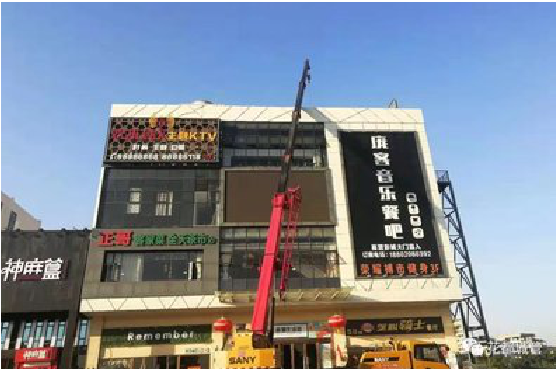 新龙户外广告招牌设计制作。