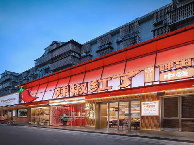 新龙餐饮招牌制作有哪些要点和技巧？