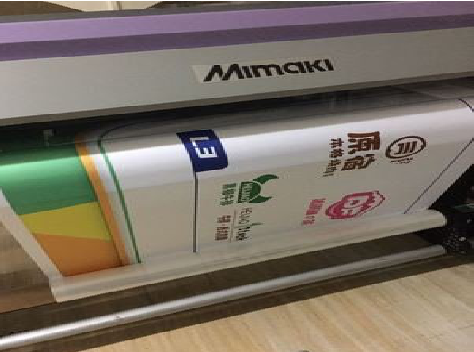 新龙喷印写真褪色的原因。