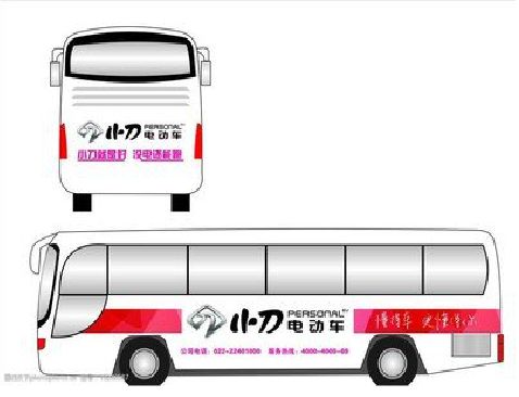 新龙公交车身贴如何完美贴合？