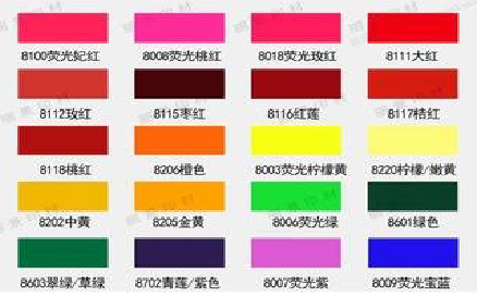 新龙广告油墨饱和度不好的原因。