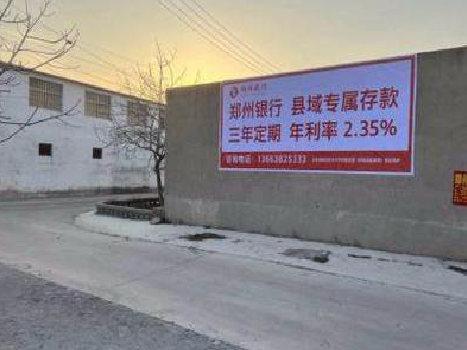 新龙喷绘广告持久的的几大要素。