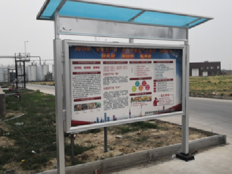 新龙宣传栏制作要注意哪些细节？