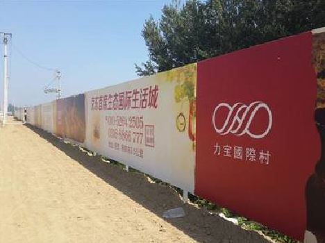 新龙喷绘可以用来喷什么画面？